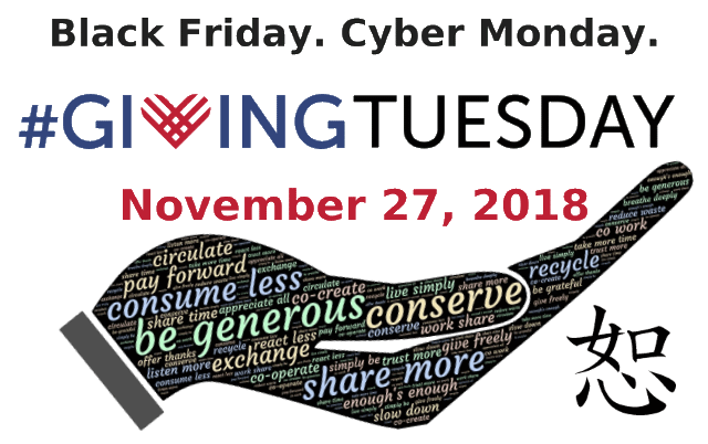 For Giving Tuesday